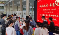 公共 | 东莞图书馆总分馆让读者过了一个书香年文化年