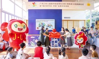 公共 | 广州少年儿童图书馆竖德生活馆（海珠湖）分馆揭牌