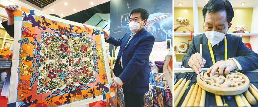 “鲁味”老字号组团闪耀进博会