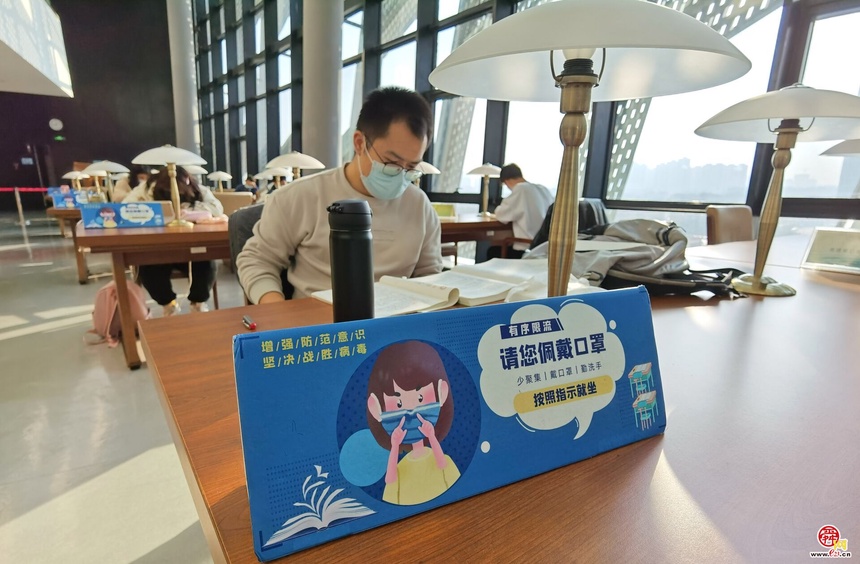再闻“书香”！济南市图书馆等恢复开放