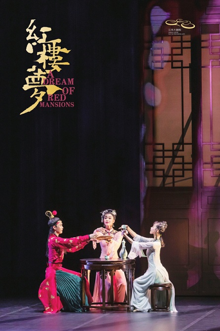 传统文化与时代特色的碰撞下 济南演出市场开始发力