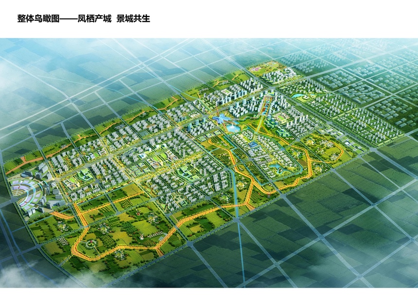 高质量发展看新区｜从家庭作坊到智慧厂房 看凤凰岭街道小五金产业如何蝶变升级