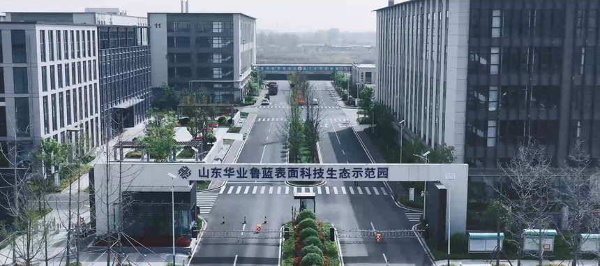 高质量发展看新区｜从家庭作坊到智慧厂房 看凤凰岭街道小五金产业如何蝶变升级