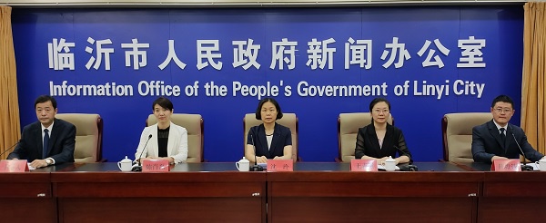 临沂企业注意啦！最高30万元奖励