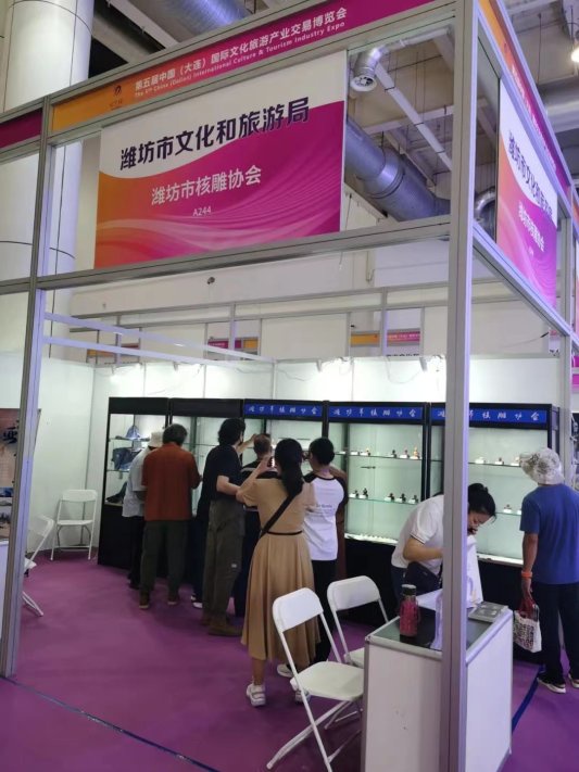 “儒风连海岱  更好在潍坊”丨潍坊文旅推介活动在第五届中国（大连）国际文化旅游产业交易博览会上亮相