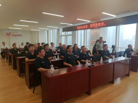 全国第一家！莒县在青岛退役军人驿站揭牌