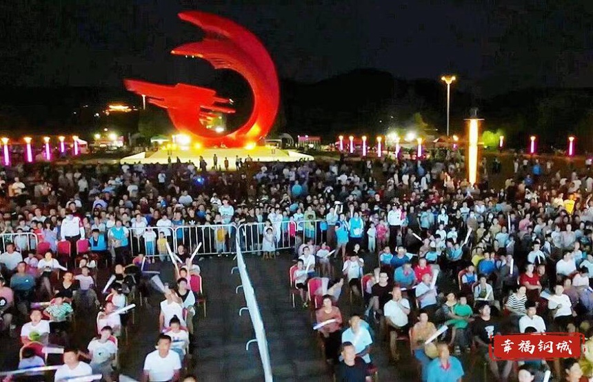 全城“嗨啤”！钢城区大汶河啤酒嘉年华火爆开幕