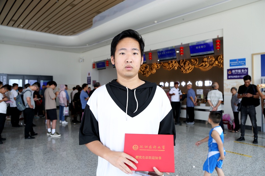 淄博开学季：大学新生可购买铁路学生优惠票
