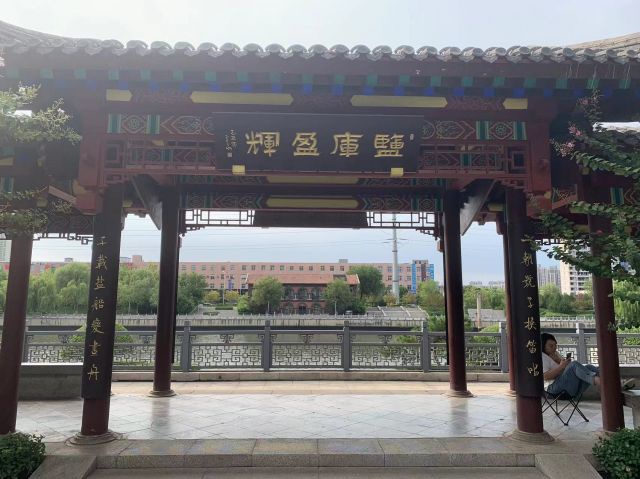 小清河第一港“盐仓码头”：见证小清河曾经的辉煌