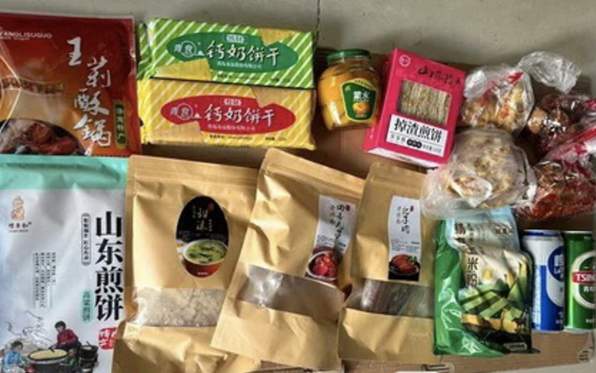 “以物易物”收获开盲盒的快乐 济南女孩与各地网友互换本地特产