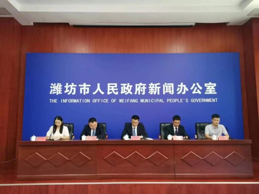 微信图片_20230824185532