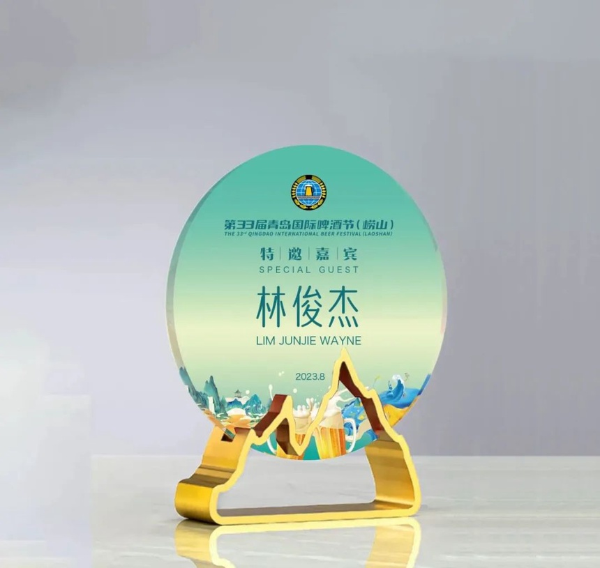 音乐节与地方文旅双向奔赴的“崂山现象”：林俊杰压轴，5万人涌入