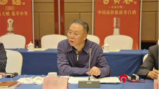 李保芳调研古贝春集团白酒科创工作——钟方达、赵建华、姜祖模出席活动