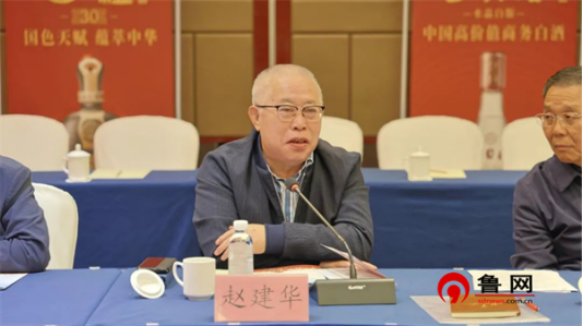 李保芳调研古贝春集团白酒科创工作——钟方达、赵建华、姜祖模出席活动