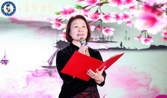 临沂书圣酒业举办“纪念王羲之诞辰1720年”暨书第三届封坛大典