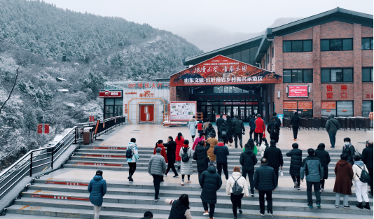 山东文旅·红叶柿岩旅游区面向全国人民公益免费开放！