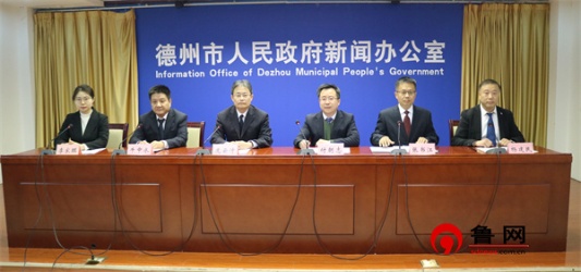 德州市全面推进“带押过户”系统集成改革
