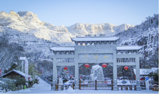 四时有景 冰雪为媒  潭溪山将打造“1+N”冬日文旅场景新玩法