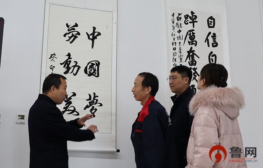 申作华：从泥瓦匠到书法家 他写下属于劳动者的独特篇章