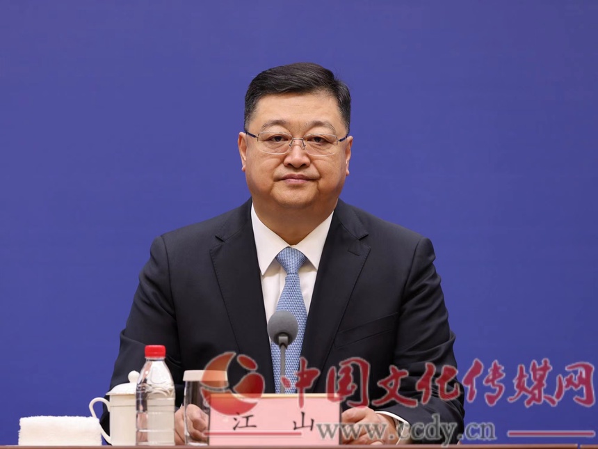 中国文化传媒网讯(记者  刘帅)3月1日上午,山东省政府新闻办举行新闻