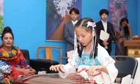 加载中...