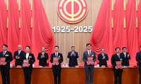 加载中...