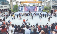 加载中...
