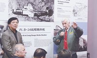 加载中...