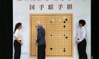 加载中...