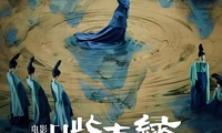 加载中...