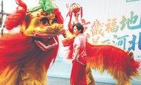 加载中...
