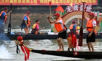 加载中...