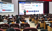 加载中...