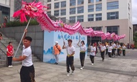 加载中...