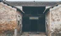 加载中...