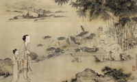 加载中...