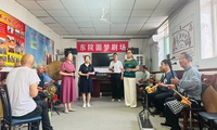 加载中...