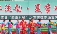 加载中...