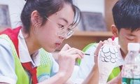 加载中...
