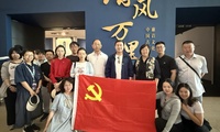 加载中...