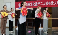 加载中...