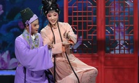 加载中...