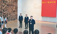 加载中...