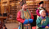 加载中...