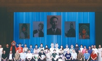 加载中...