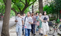 加载中...