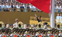 加载中...