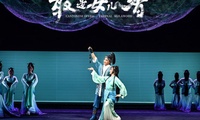 加载中...