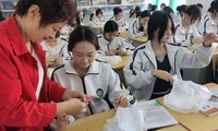 加载中...
