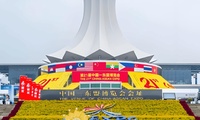 加载中...